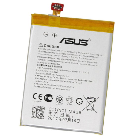 BATERIA ASUS ZENFONE 5 LITE, C11P1410 BULK